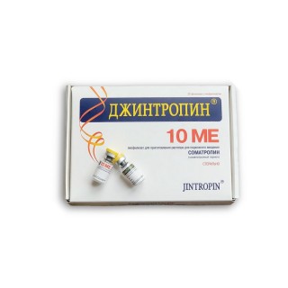 Jintropin 200 IU (USA) Europharm